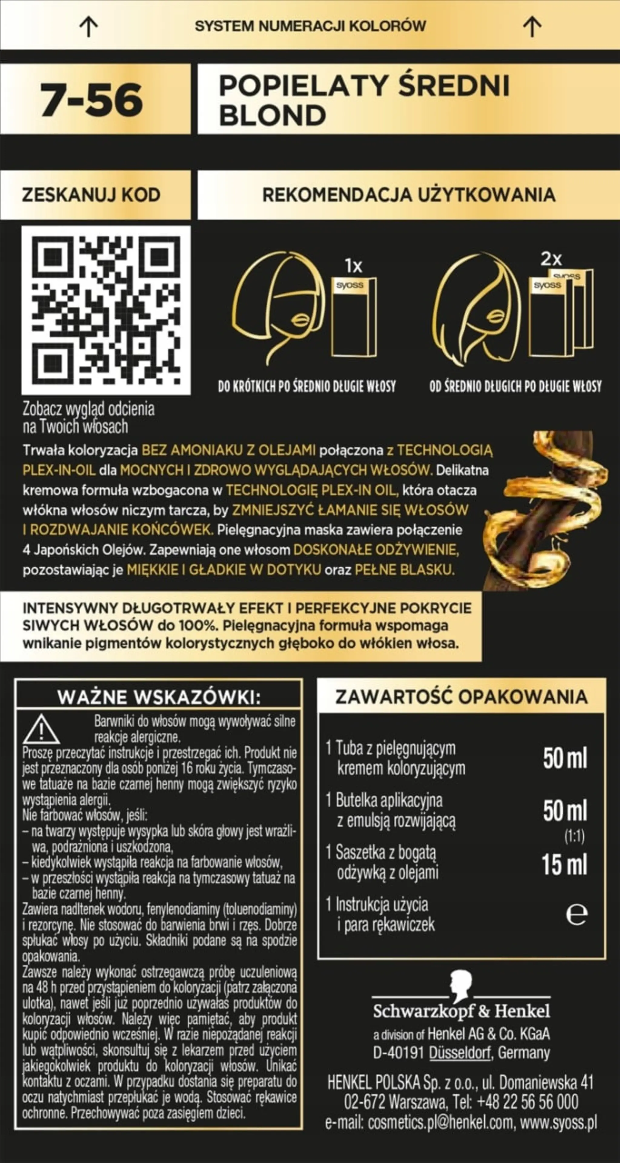 SYOSS OLEO INTENSE TRWAŁA KOLORYZACJA POPIELATY ŚREDNI BLOND 7-56 1 SZT